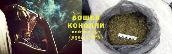 крисы Верхнеуральск