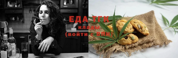 крисы Верхнеуральск