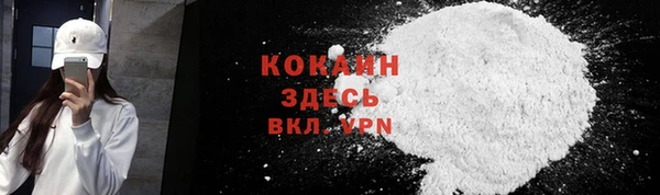 крисы Верхнеуральск