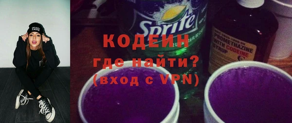 прущие крисы Верея