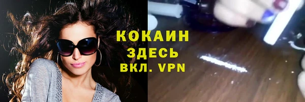 крисы Верхнеуральск
