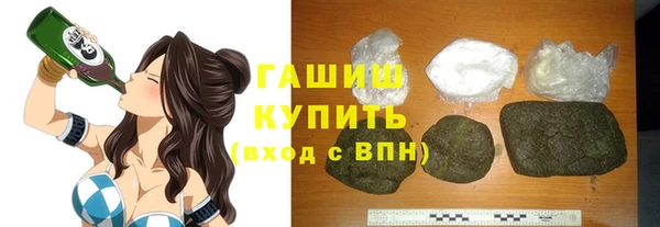 крисы Верхнеуральск