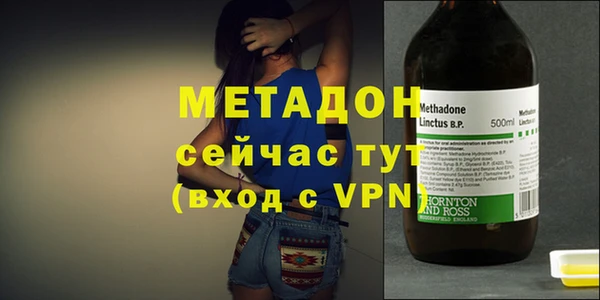 крисы Верхнеуральск