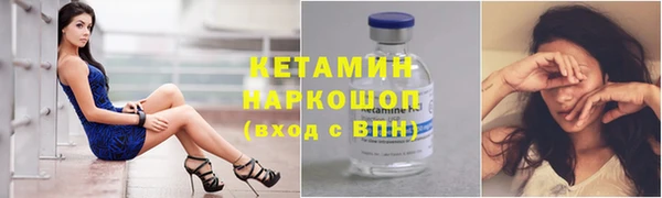 крисы Верхнеуральск