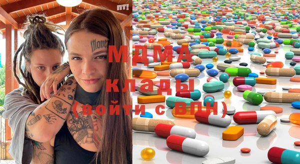 крисы Верхнеуральск