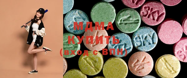 прущие крисы Верея