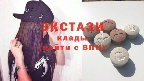 крисы Верхнеуральск