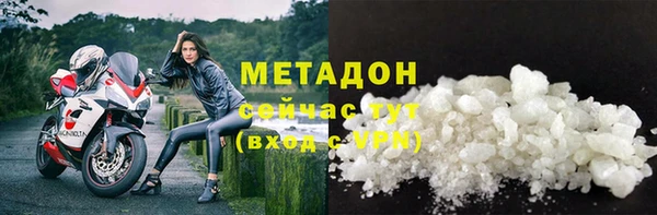 крисы Верхнеуральск
