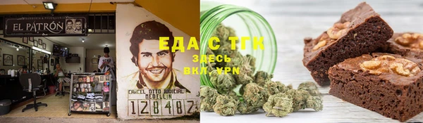прущие крисы Верея